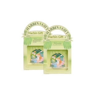 Caja de Regalo Personalizada para Imanes de Nevera, Recuerdos de Animales, Regalos de Viaje de Cultura Pop, Embalaje Plegable Colorido - Product Image 2