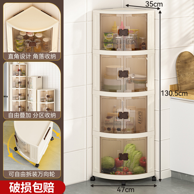 Four-layer gray doors, large capacity - stackable