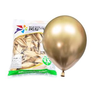 Globos de Látex Metálicos Cromados de 12 Pulgadas en Oferta, Decoración para Bodas, San Valentín, Navidad y Fiestas - Product Image 2