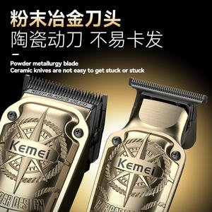 Kemei Electric <b>Hair</b> <b>Clipper</b> KM-8558 Stainless Steel Ceramic Blade Rechargeable Shaver For General Use - Product Image 1