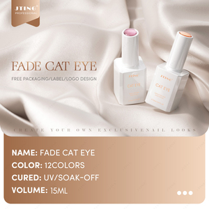 เจลทาเล็บ JTING 12 สี คอลเลคชั่นเจลทาเล็บแม่เหล็กแบบตาแมว ปราศจากสาร TPO และ Hema รับผลิตตามสั่ง (OEM) จากผู้ผลิตยอดนิยม - Product Image 2