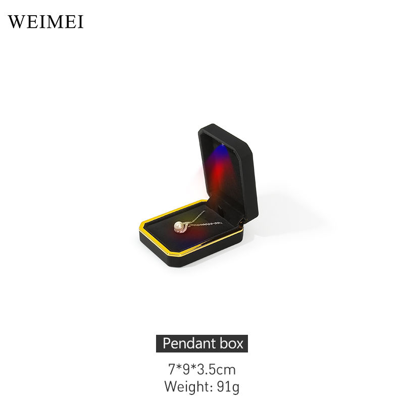 กล่องจี้