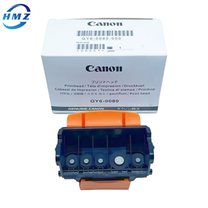 Cabezal de Impresión QY6-0080 para Impresoras de Inyección de Tinta Canon Pixma <span class=keywords><strong>IP4850</strong></span> MG5250 MG5350 IX6550 MX885, Repuesto - Product Image 2
