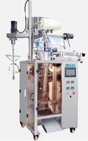 Machine d'emballage verticale automatique à commande PLC haute vitesse pour sachets de miel, pilules, bonbons, sucre, avec fonctions de comptage et de remplissage