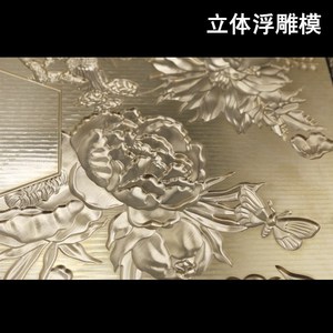 logo - Product Image 1