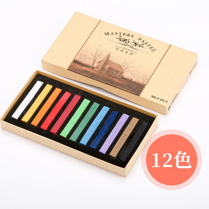 48 Soft <span class=keywords><strong>Pastel</strong></span> Crayons Étudiant Art <span class=keywords><strong>Dessin</strong></span> Papeterie <span class=keywords><strong>avec</strong></span> <span class=keywords><strong>Craie</strong></span> Couleur 48 Couleurs Peinture Brosse pour Étudiant Art Fournitures - Product Image 2