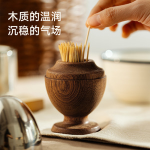 Ebony Wood Creative Storage Box Toothpick Holder Handmade Table Decoration For Home Office Bedroom Tea Table - Product Image 4