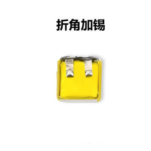 Batería de polímero de litio 401010 <span class=keywords><strong>3</strong></span>,7 V 25mAh Batería de polímero de litio recargable para auriculares inalámbricos Altavoz TWS - Product Image 2