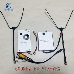 <b>12V</b> <b>Power</b> <b>Supply</b> Racing Drones with 300 500 600 800 MHz 1G 1.2G 1.3G 1.5G 5W Transmit/Receive/Image Transmission - Product Image 3