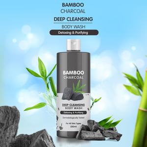 Gel douche personnalisé au charbon noir aux vieilles épices pour hommes Gel douche au charbon de bambou - Product Image 4