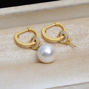 Pendientes de Plata S925 en Forma de U, Barroco, 12-20 Perlas, Accesorios para DIY, Bandeja Vacía 4369, Elegantes Pendientes de Perlas - Product Image 1