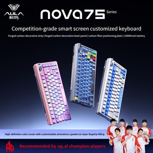 AULA คีย์บอร์ดสำหรับเล่นเ<span class=keywords><strong>ก</strong></span>มระบบกลไ<span class=keywords><strong>ก</strong></span> Nova75ไร้สายสามโหมดพร้อมจอแสดงผลและลูกบิดที่ร้อนสามารถถอดเปลี่ยนได้คีย์บอร์ดโครงสร้างปะเ<span class=keywords><strong>ก</strong></span>็นแบ็คไลท์ RGB - Product Image 2