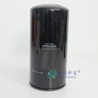 Elemen Filter Oli 37540-02100 LF777 OC282 3754002100D 37540-02100E SP 4477