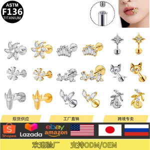 <b>Titanium</b> G23 Flower Lip <b>Stud</b> Jewelry Solid <b>Titanium</b> Alloy With Crystal Inlay For Lip Piercing Accessories - Product Image 3