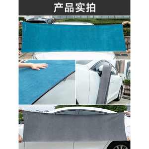 Serviette de lavage de voiture 200x60cm, grand chiffon de séchage en microfibre, sans peluches, super absorbant, épaissi pour le nettoyage automobile - Product Image 5