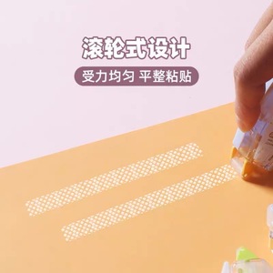เอ็มจี เทปกาวสองหน้าแบบจุด 8 ม. 8.4 มม. สีฟ้า สีชมพู สีเหลือง สำหรับงานกระดาษ - Product Image 2