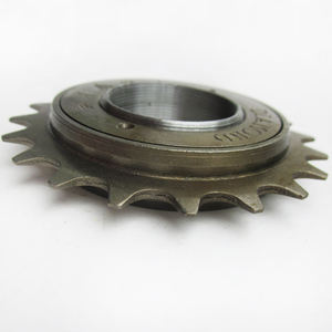 <span class=keywords><strong>Ruota</strong></span> <span class=keywords><strong>Libera</strong></span> Posteriore a 20 Denti con Frizione Lato Destro per Scooter Elettrico, <span class=keywords><strong>Bicicletta</strong></span>, Pocket Bike, Dirt Bike - Accessori - Product Image 5