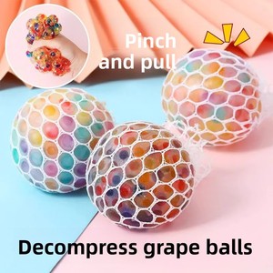 Balle anti-stress en TPE colorée en forme de raisin, jouet sensoriel à presser pour soulager l'anxiété et la mauvaise humeur, dès 2 ans - Product Image 2