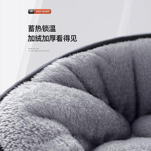 Couverture coupe-vent pour scooter électrique Jiangsu, en polaire épaisse, entièrement couvrante, protection hivernale, pour adulte, en tissu polyester - Product Image 5