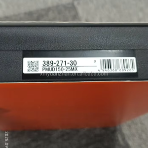 1 pezzo spedizione veloce micrometro digitale 389 271 30 (FedEx/DHL) - Product Image 1