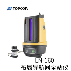 Sistema de Navegación y Diseño Topcon LN-160 para Estación Total, Fabricado en Japón - Product Image 2