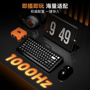Convertidor de Juegos Móviles QI BING para iOS y <span class=keywords><strong>Android</strong></span> sin <span class=keywords><strong>Jailbreak</strong></span>, Teclado y Ratón Peace, Chicken Throne, Periférico - Product Image 5