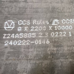 海洋プレートA36造船用海軍スチールプレート - Product Image 2