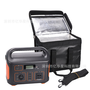 Energy Storage Power Pack 33x24x22cm <b>Fireproof</b> Waterproof Portable Bag For Outdoor Use - Product Image 1