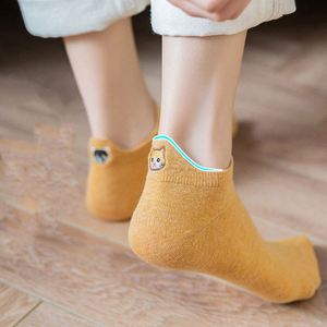 ถุงเท้าข้อสั้นผู้หญิงลายการ์ตูนสัตว์น่ารักสีพื้นปักลายสำหรับฤดูร้อนขายส่ง - Product Image 6