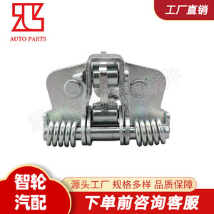 ตัวปิดประตู 7700424784 สแตนเลสแบบไม่ต้องเจาะ สำหรับประตูรถยนต์เรโนลต์ - Product Image 4