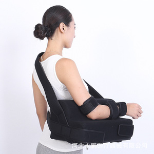 Soporte de Fijación para Abducción de Hombro Yongpeng, Talla Estándar, Almohada Ortopédica para Fractura de Húmero, Soporte para Lesiones de Escápula - Product Image 2