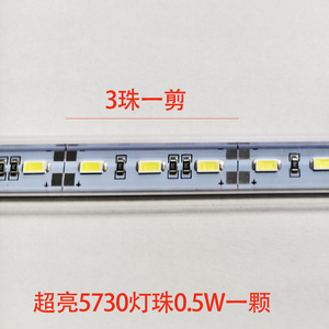 แถบไฟ LED ยูเอสบี 5V DC แบบแข็งพร้อมสาย USB สำหรับเต็นท์หอพักตู้ปลาอุปกรณ์ให้แสงสว่างกลางแจ้ง - Product Image 4