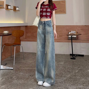 Los <span class=keywords><strong>vaqueros</strong></span> de pierna ancha Vintage para <span class=keywords><strong>mujer</strong></span> están a la moda y son fáciles de manejar, creando un ambiente informal y relajado. - Product Image 3