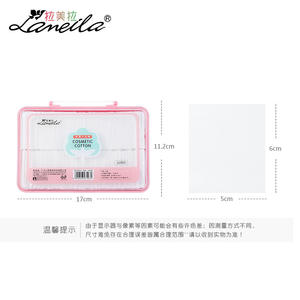 Lamella Makeup <b>Remover</b> Cotton Pads 1100pcs Non Woven Fabric Single Layer <b>Lint</b> Free Dry Wet Use TM032 - Product Image 5