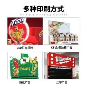 ขาตั้งกระดานตอกหมุดสำห<span class=keywords><strong>รับ</strong></span>วางพื้นแบบเคลื่อนย้ายได้<span class=keywords><strong>ทำ</strong></span>จากโลหะด้านเดียวพร้อมตะขอสำห<span class=keywords><strong>รับ</strong></span>ร้านค้าและซูเปอร์มาร์เก็ต - Product Image 4