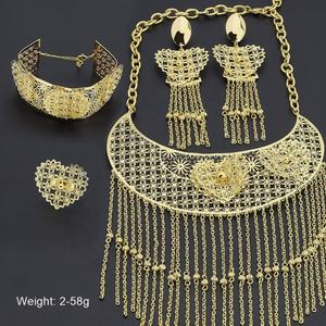 Juego de Joyería Nupcial India de Latón Chapado en Oro de 24k al por Mayor, Incluye Anillo, Brazalete, Pendientes y Collar con Borla para Fiesta de Bodas - Product Image 6