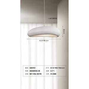 Nuevas Lámparas Colgantes de Diseño Nórdico Únicas Estilo Wabi-Sabi para Bares, Tiendas de Ropa, Casas de Huéspedes, con Alimentación CA Media - Product Image 6