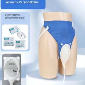 Botella Urinaria Masculina Portátil Económica con Mango de Fácil Agarre - Product Image 1