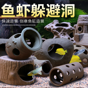 Casa de Resina para Acuario SP1532, 10cmx7cm, Refugio para Peces y Camarones, Decoración para Paisajismo de Acuarios - Product Image 5
