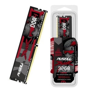 Puji <b>DDR4</b> Desktop Memory 8GB 2666MHz UDIMM Computer <b>RAM</b> ECC Support - Product Image 1