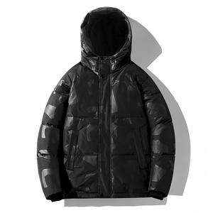 Chaquetas de Invierno para Hombre, Abrigo Largo con Relleno, Resistente al Frío, Cálido e Impermeable, 2026 - Product Image 4