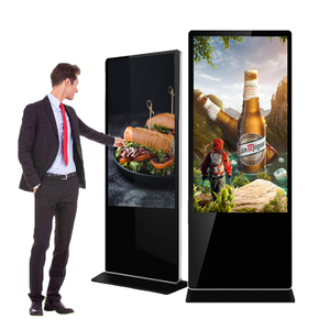 شاشة عرض رقمية تفاعلية مخصصة بحجم 49 بوصة مع حامل أندرويد - Product Image 6
