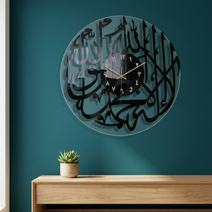 Modern <b>Acrylic</b> Wall Clock With Arabic Calligraphy Design Round Analog Quartz Clock For Living Room Ramadan Decor <b>Mirror</b> Effect - Product Image 3