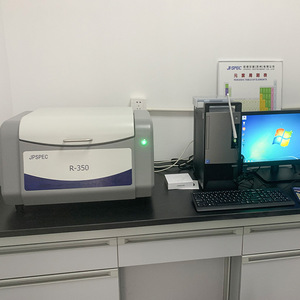 Espectrómetro XRF Profesional para la Clasificación y Reciclaje de Residuos Sólidos - Product Image 4