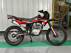 Motocicleta Todoterreno LD Ld300 de 300cc, Gasolina, para Adultos, <span class=keywords><strong>Enduro</strong></span>, Velocidad Máxima de 120 km/h, Directo de Fábrica - Product Image 2