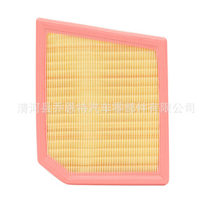ไส้กรองอากาศ 13718480400 สำหรับบีเอ็มดับเบิลยู มินิ ซีรีส์ 1 เอ็กซ์ 2 F39 F40 อะไหล่ทดแทน - Product Image 1