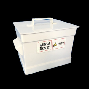 Tanque de inmersión en ácido de PP de alta resistencia a la corrosión Degao Laboratory para almacenamiento de ácido fuerte, ácido fluorhídrico y limpieza de material de vidrio. - Product Image 5
