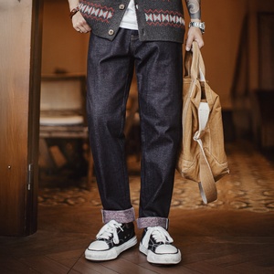 Jean en denim selvedge pour homme Maden, coupe droite classique en denim brut indigo, style rétro workwear, Tendance <span class=keywords><strong>TikTok</strong></span> 2026 - Product Image 5