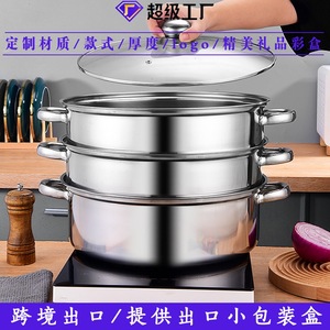 Olla Vaporera de Acero Inoxidable de Múltiples Capas, 4 Niveles, con Tapa, Compatible con Inducción y Gas, Utensilio de Cocina - Product Image 3