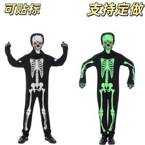 RICHSHINING Ventes chaudes Halloween Cosplay Party Costume de Grim Reaper squelette qui brille dans le noir pour fille et garçon - Product Image 4